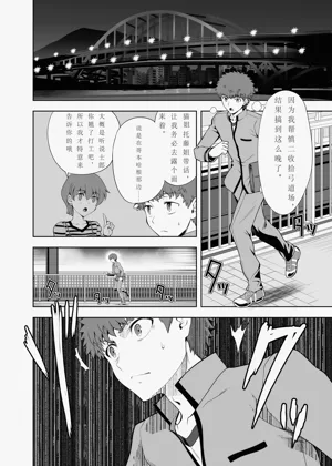 第7页图