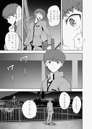 第8页图