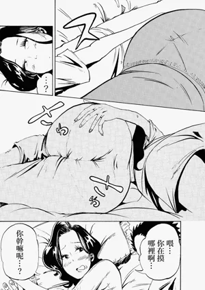 第10页图