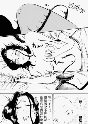 第17页图