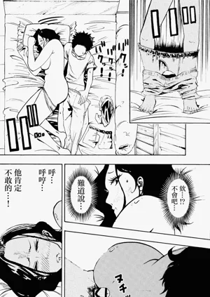 第30页图