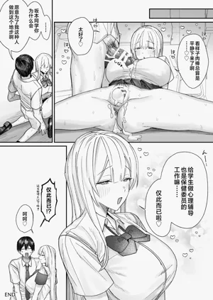 第34頁圖