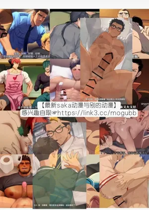 第12页图