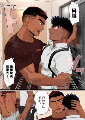 第6页图