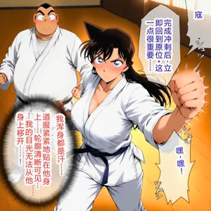第13頁圖