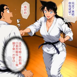 第14頁圖