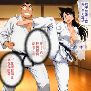 第15頁圖