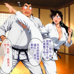 第16頁圖