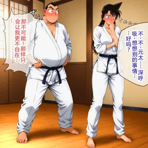 第21頁圖