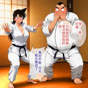 第35頁圖