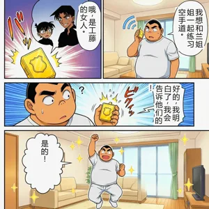 第4頁圖