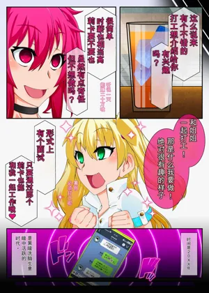 第108頁圖