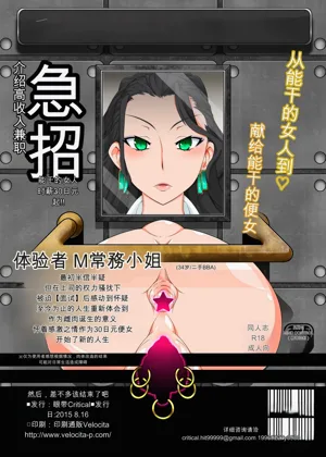 第109頁圖