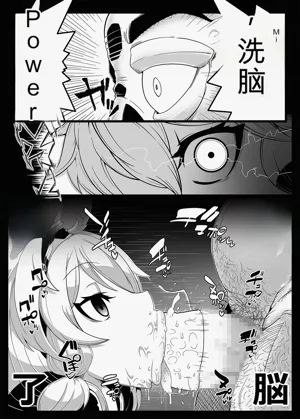 第112頁圖