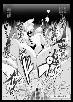 第114頁圖