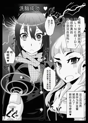 第116頁圖