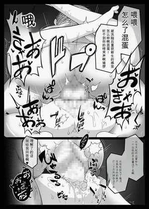 第117頁圖