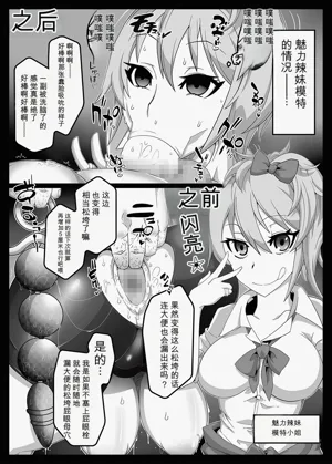 第118頁圖