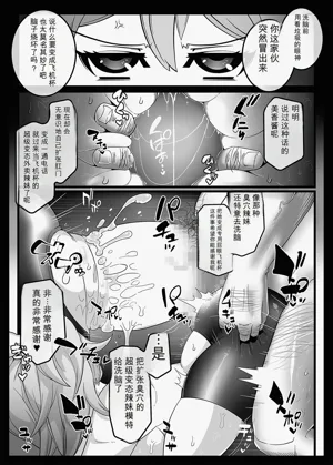 第119頁圖