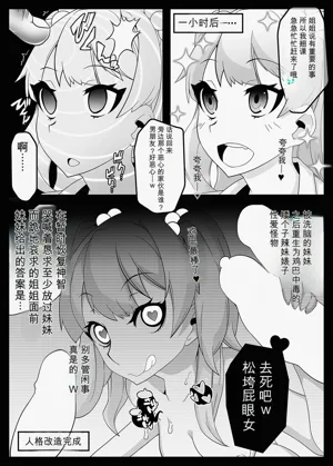 第121頁圖