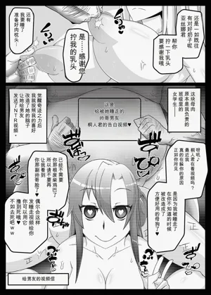 第123頁圖