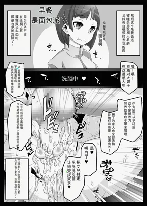第124頁圖