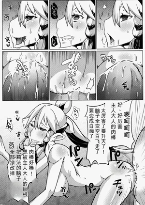 第13頁圖