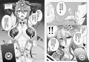 第130頁圖