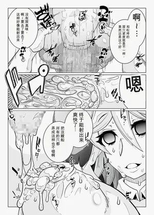 第142頁圖