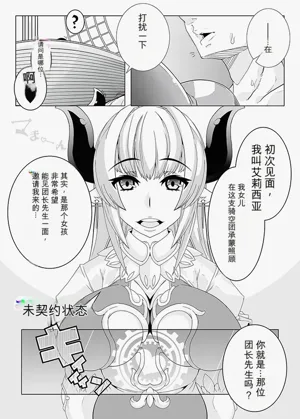 第143頁圖