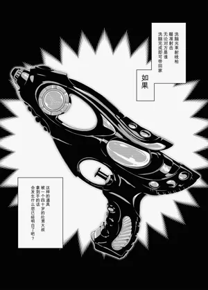 第148頁圖