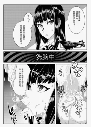 第149頁圖