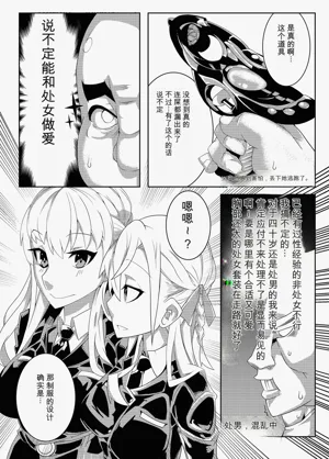 第151頁圖