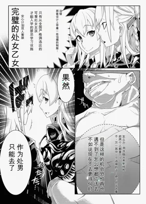 第152頁圖