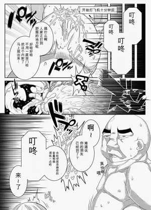 第155頁圖