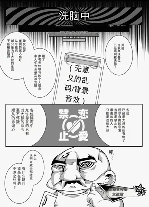 第156頁圖