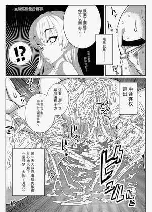 第162頁圖