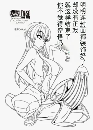 第163頁圖