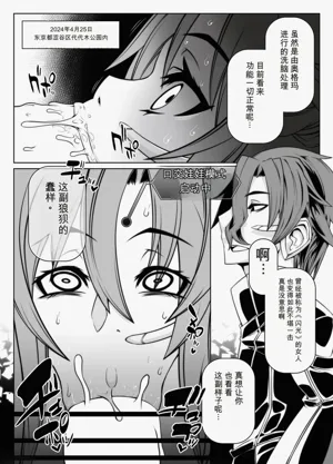 第168頁圖