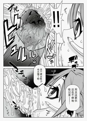 第169頁圖