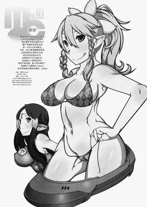 第17頁圖