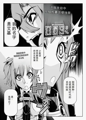 第171頁圖