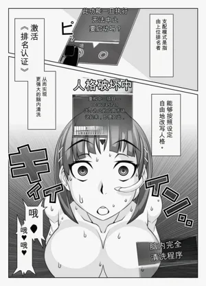第173頁圖