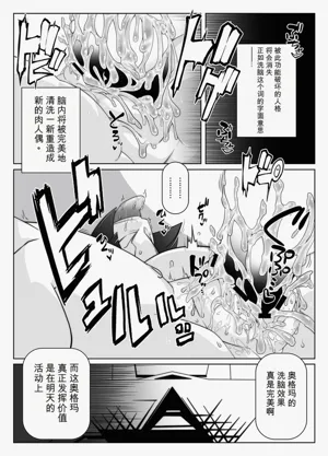 第174頁圖