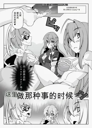 第175頁圖