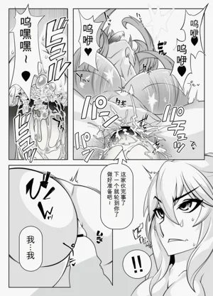 第179頁圖