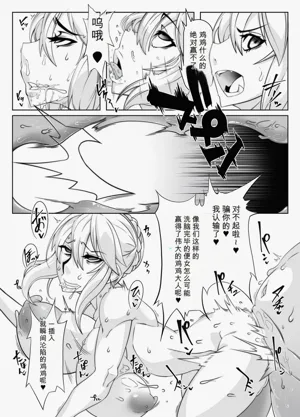 第180頁圖