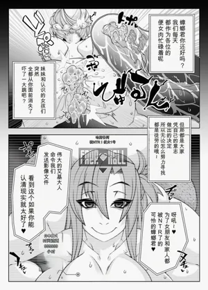 第181頁圖