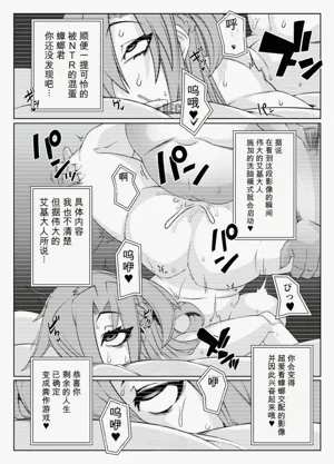 第182頁圖