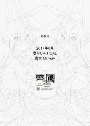 第184頁圖
